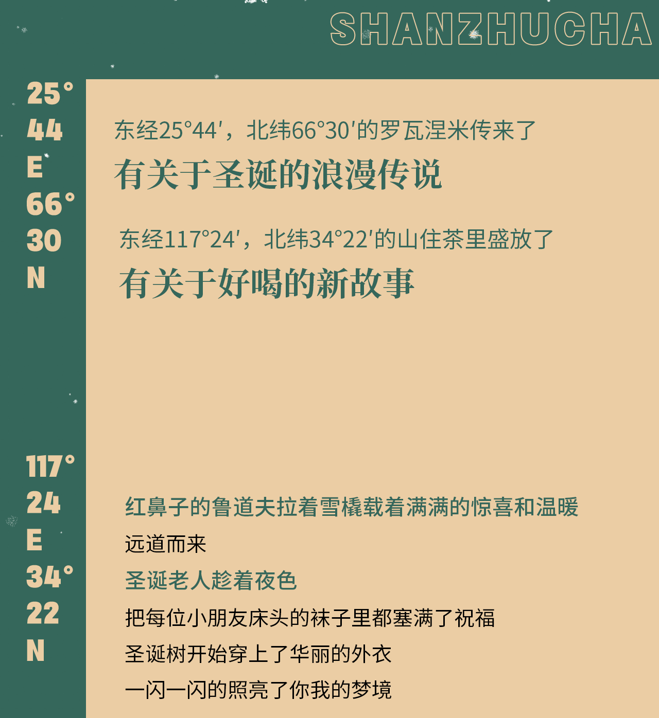 2.gif
