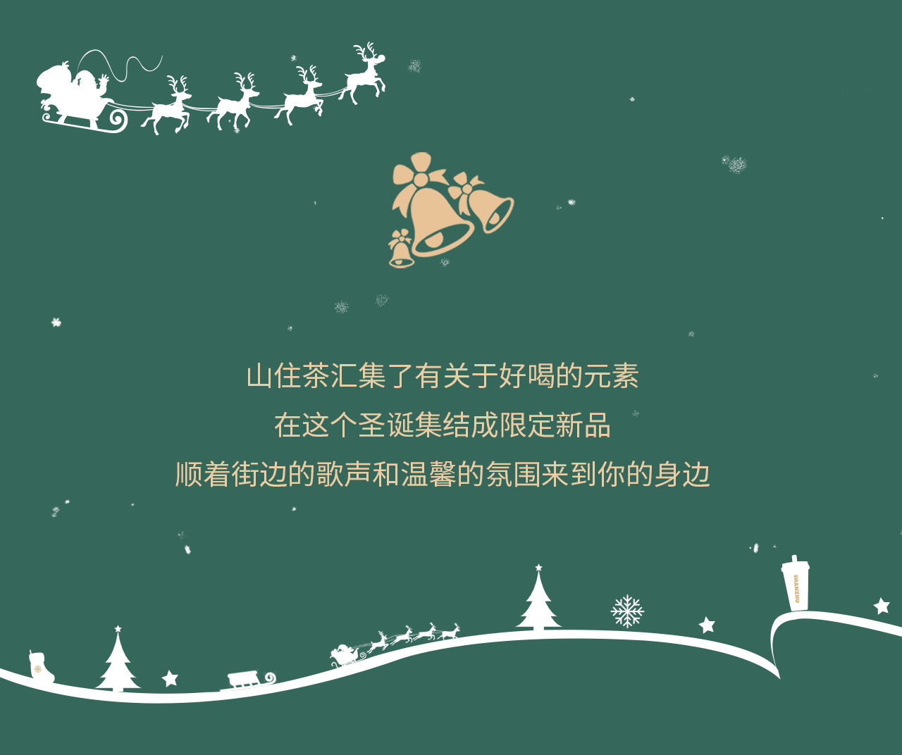 8_看图王.jpg