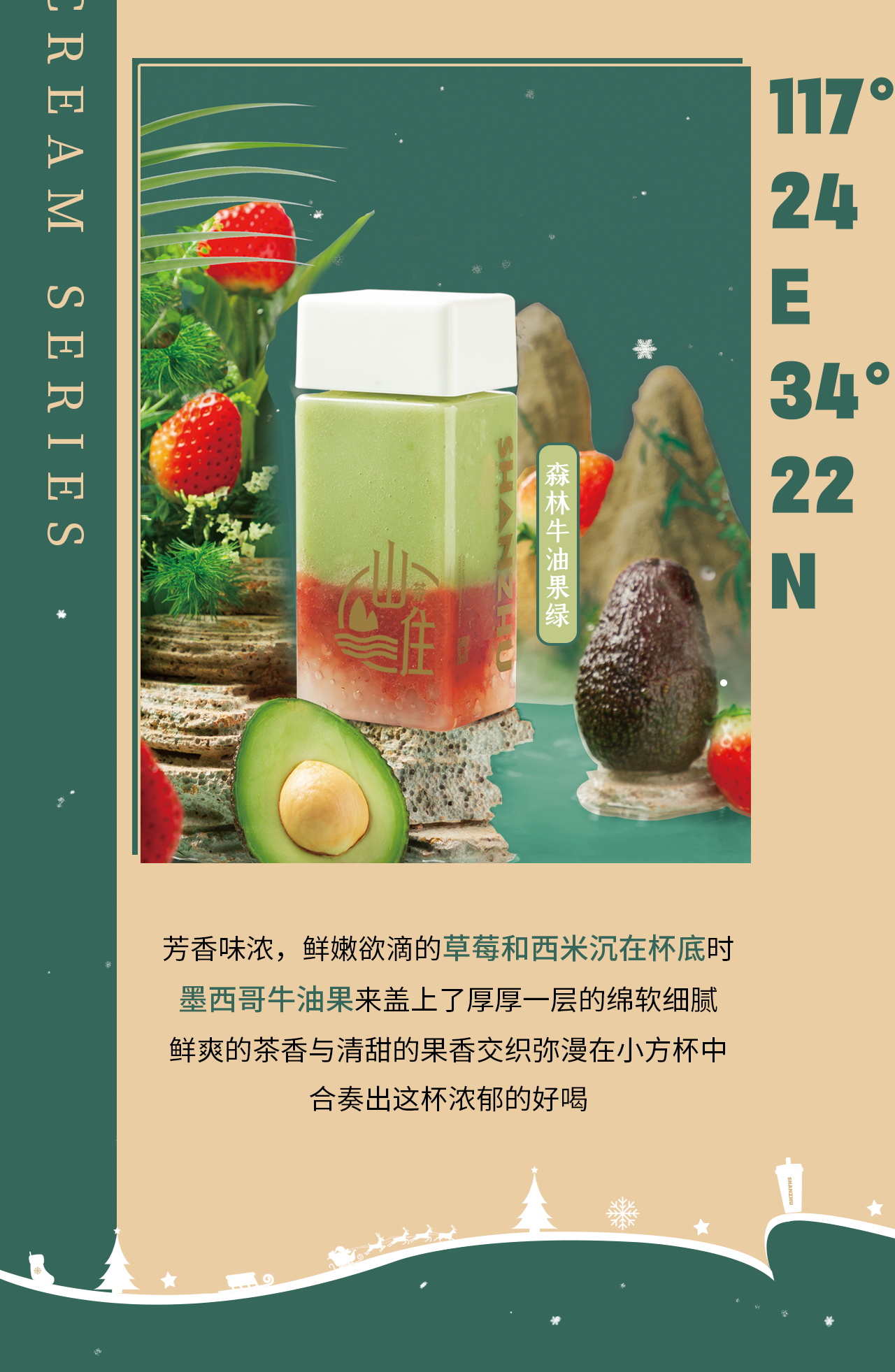 10_看图王.jpg