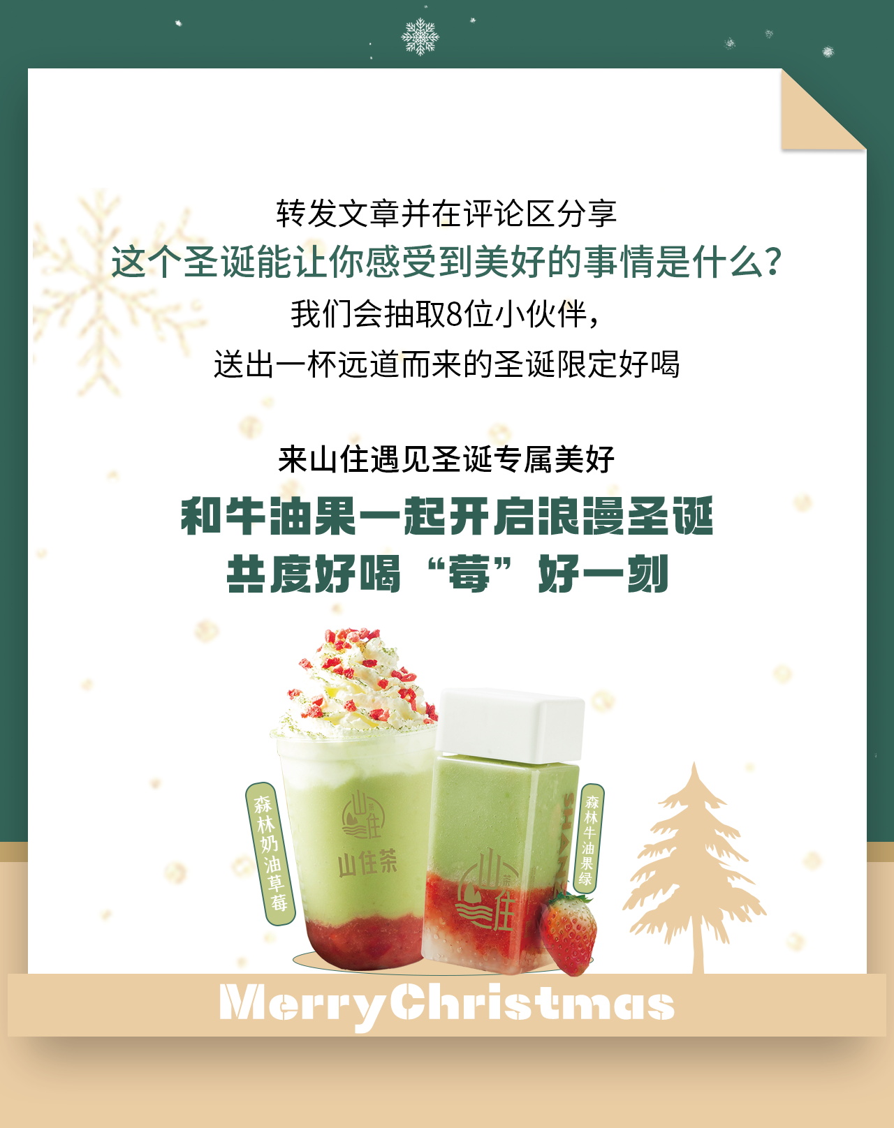 微信图片_20211221092030.jpg
