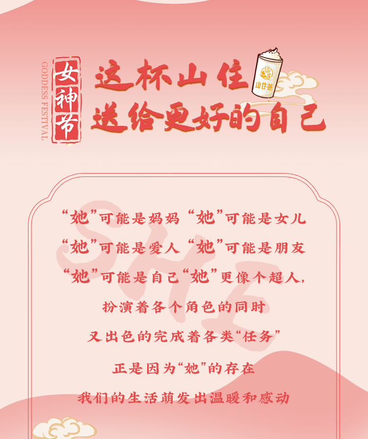 微信图片_20220308094825.png