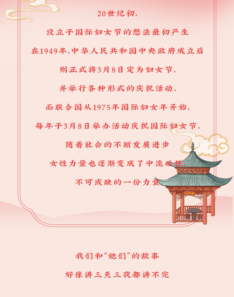 推文_02.png