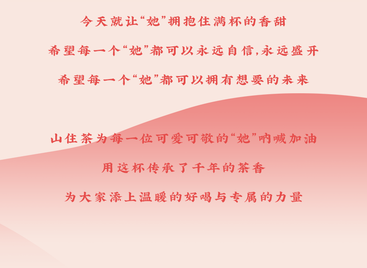 推文_06.png