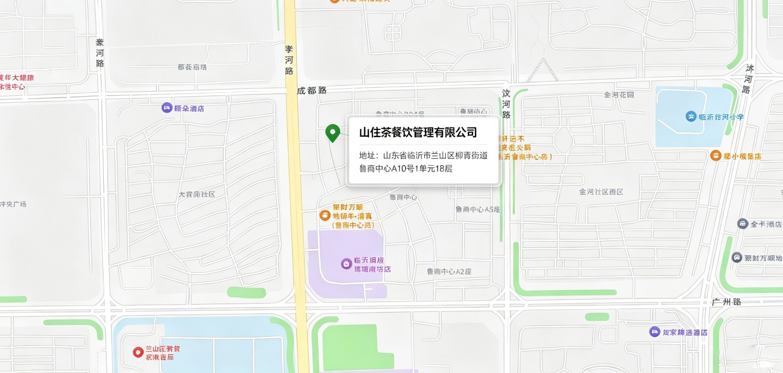鹿客s50m pro联网参数配置.jpg